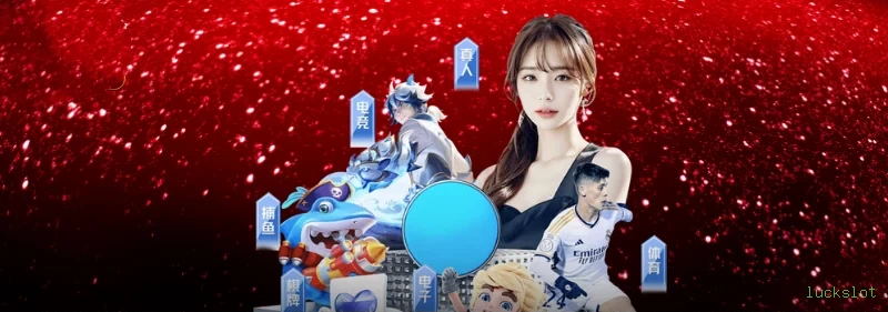 Ganhe prêmios incríveis na luckslot